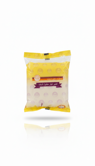 Ready-to-use Mantu / Ashak Dough