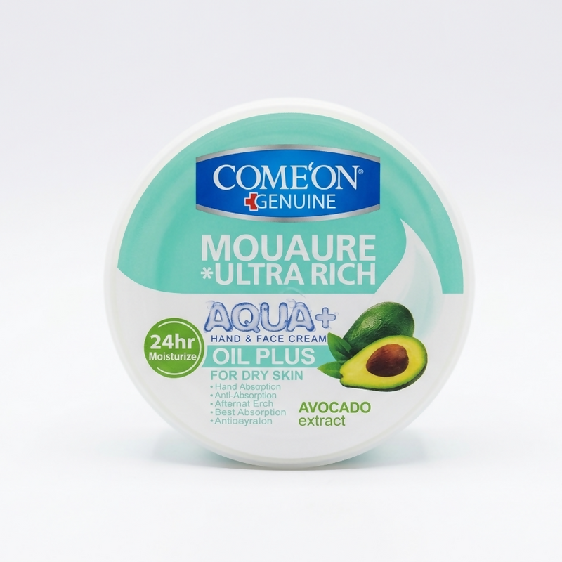 Aqua+ Ultra Rich Hand & Face Cream (Oil Plus Avocado Extract)