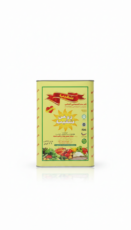 Shoaib Shell Shoaib Refined Vegetable Oil (16 liter) – Hamachiz