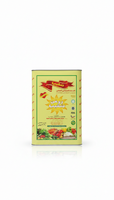 Shoaib Refined Vegetable Oil (16 liter)