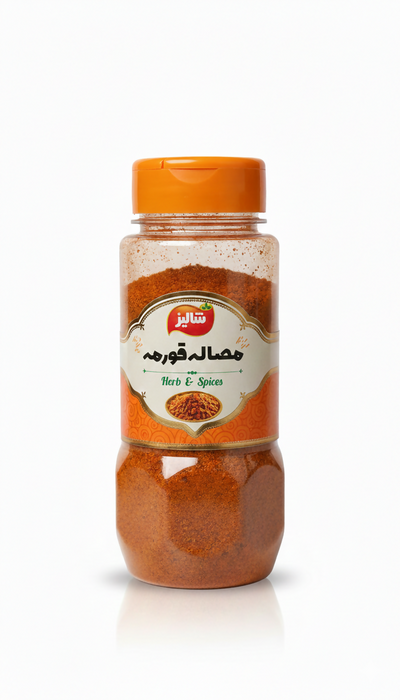 Shaliz Masala Qorma (Herb & Spices)