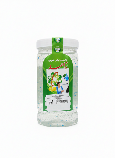واسلین لباسشویی زاهد (Zahid)