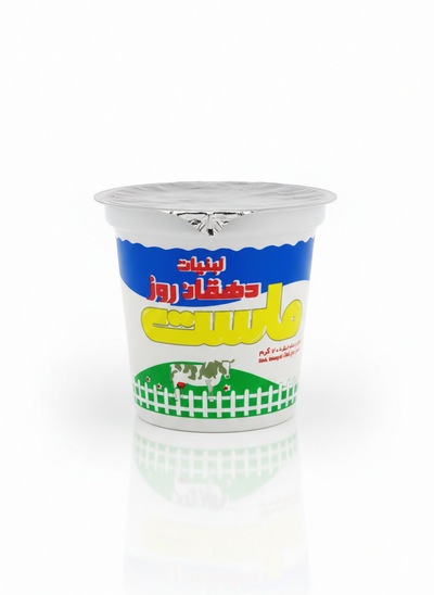 Fresh Yogurt (Dehqan Ruz)