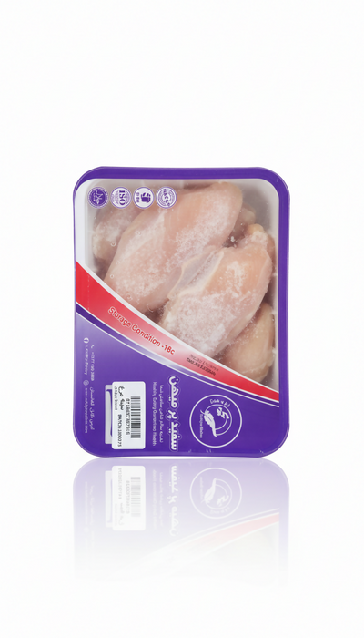 White Chicken Breast (Frozen)