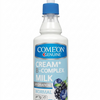 B-Complex Milk Hydration Cream