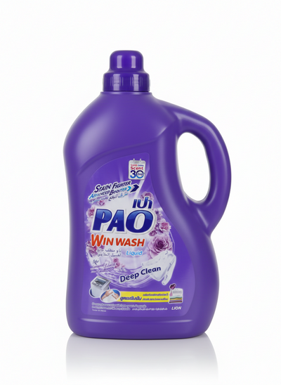 مایع لباسشویی پاو (بنفش) (PAO)