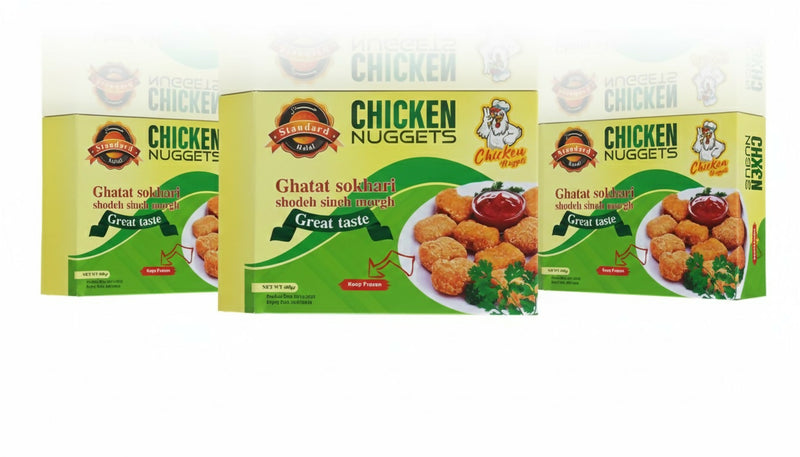 چیکن ناگت - قطعات سوخاری شده سینه مرغ (Standard Halal)