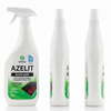 Grass Azelit Spray