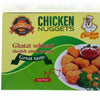 چیکن ناگت - قطعات سوخاری شده سینه مرغ (Standard Halal)