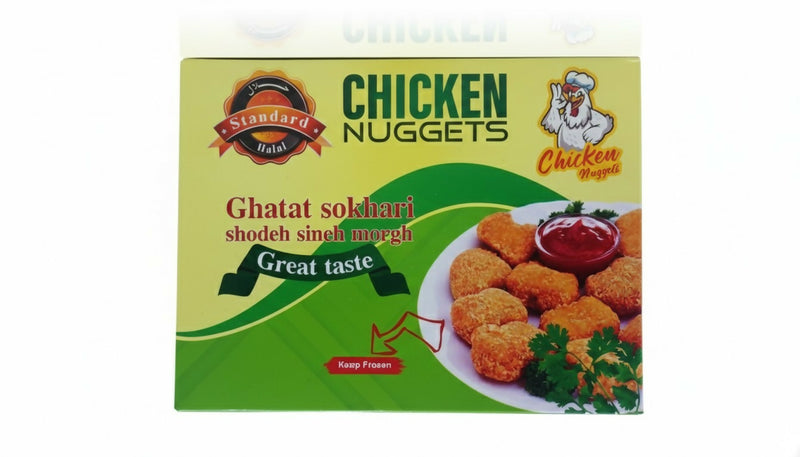 چیکن ناگت - قطعات سوخاری شده سینه مرغ (Standard Halal)