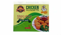 چیکن ناگت - قطعات سوخاری شده سینه مرغ (Standard Halal)