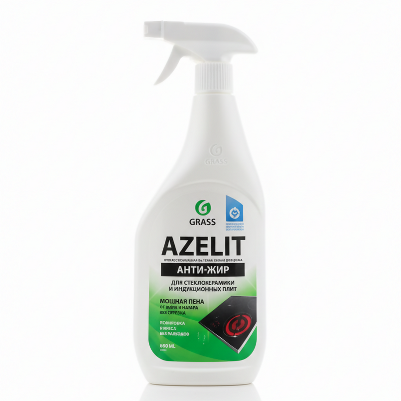 Grass Azelit Spray